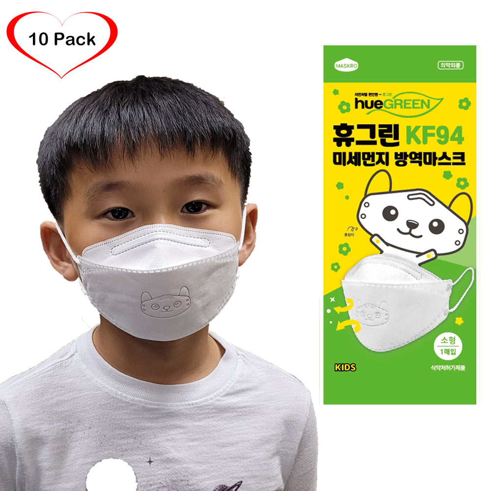 MASKRO KF94 Kids mask main 10pack MASKRO KF94 Kids mask main 10pack